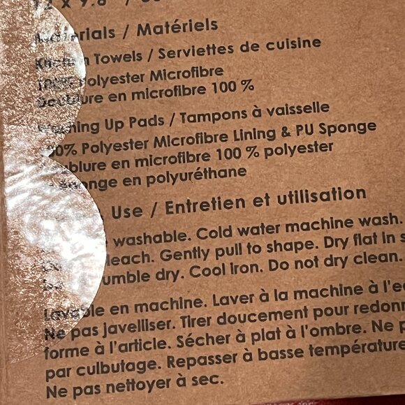 Ciroa Home Reusable Washing Pads and Kitchen Towels (Set‎ of 2 /NEW) (hx) - Picture 6 of 12